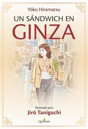 SÁNDWICH EN GINZA, UN | 9788412286045 | HIRAMATSU, YOKO