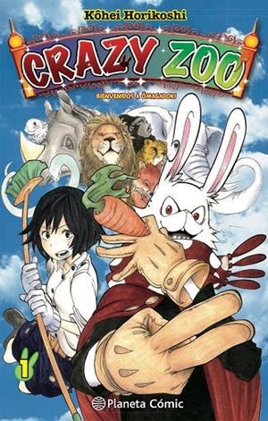 CRAZY ZOO 01 | 9788413411248 | HORIKOSHI, KOHEI