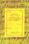 HOMENAJE FREDERIC SERRALTA. EL ESPACIO SUS REPRESENTACIONES EN EL TEATRO ESPAÑOL DEL SIGLO DE ORO | 9788484890294 | CAZAL / GONZALEZ / VITSE