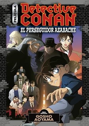 DETECTIVE CONAN ANIME COMIC 04 : EL PERSEGUIDOR NEGRO | 9788413417653 | AOYAMA, GOSHO