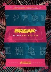 BREAK+ : CINE ASIATICO | 9788417649760 | VARIOS AUTORES
