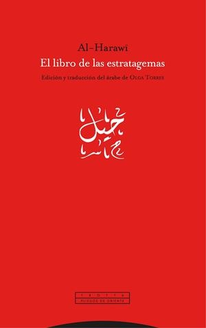 LIBRO DE LAS ESTRATAGEMAS, EL | 9788413640440 | AL-HARAWI