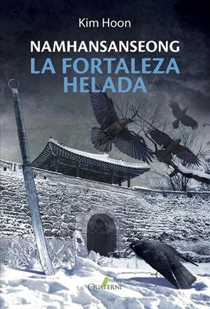 FORTALEZA HELADA, LA | 9788412286083 | HOON, KIM