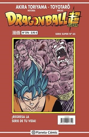DRAGON BALL SERIE ROJA 276 / SUPER 65 | 9788413417349 | TORIYAMA, AKIRA / TOYOTARÔ