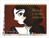 CALENDARIO DE MESA 2022 MARÍA HESSE | 8432715133650 | HESSE, MARÍA