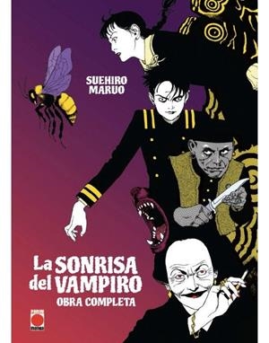SONRISA DEL VAMPIRO, LA | 9788411011563 | MARUO, SUEHIRO