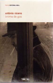 ANIMA DE GOS | 9788427321939 | VICENS, ANTONIA