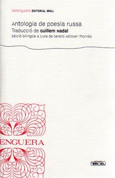ANTOLOGIA DE LA POESIA RUSSA (ED. BILINGÜE) | 9788427351332 | NADAL, GUILLEM