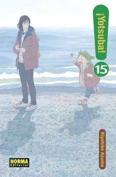 ¡ YOTSUBA ! 15 | 9788467948233 | AZUMA, KIYOHIKO