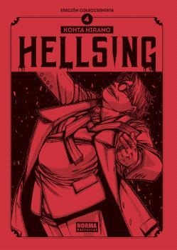 HELLSING 04. EDICIÓN COLECCIONISTA | 9788467942286 | HIRANO, KOHTA