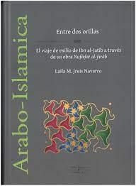 ENTRE DOS ORILLAS | 9788499276359 | JREIS NAVARRO, LAILA M.