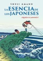 ESENCIA DE LOS JAPONESES, LA. ¿QUIÉN ES JAPONÉS? | 9788418573125 | AMANO, SHUJI