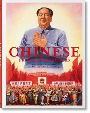 CHINESE PROPAGANDA POSTERS | 9783836589512 | MIN, ANCHEE / DUO, DUO / LANDSBERGER, STEFAN R.