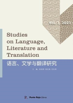 STUDIES IN LANGUAGE LITERATURE AND TRANSLATION | 9788418990274
