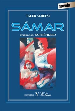 SAMAR | 9788490742709 | ALREFAÍ, TALEB