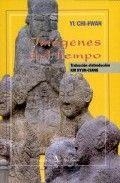 IMÁGENES DEL TIEMPO | 9788479623234 | YU, CHI-HWAN