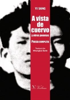 A VISTA DE CUERVO | 9788479622633 | SANG, YI