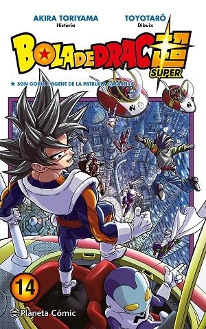 BOLA DE DRAC SUPER 14 | 9788491746485 | TORIYAMA, AKIRA / TOYOTARÔ