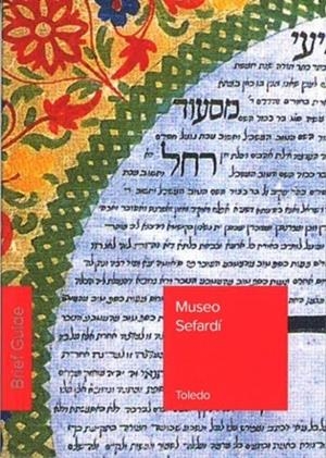 MUSEO SEFARDI. BRIEF GUIDE 2021 | 9788481817805
