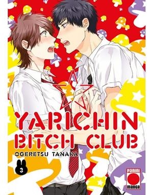 YARICHIN BITCH CLUB 03 | 9788411013734 | OGERETSU, TANAKA