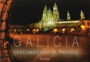 GALICIA | 9788494702303 | VARELA BEN, MATILDE MARÍA