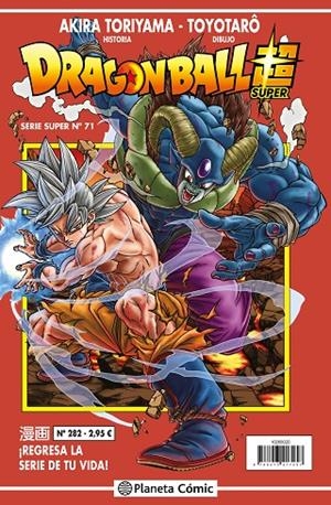 DRAGON BALL SERIE ROJA 282 / SUPER 71 | 9788491745815 | TORIYAMA, AKIRA