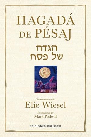 HAGADÁ DE PÉSAJ | 9788491118220 | WIESEL, ELIE