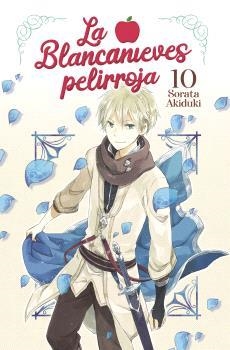 BLANCANIEVES PELIRROJA 10, LA | 9788467949919 | AKIDUKI, SORATA