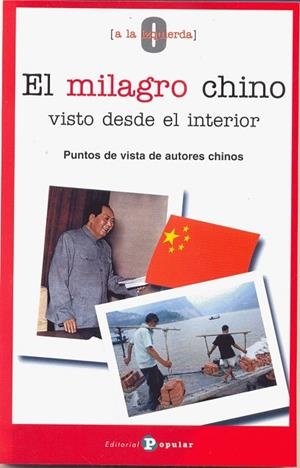 MILAGRO CHINO VISTO DESDE EL INTERIOR, EL | 9788478843275 | VARIOS AUTORES