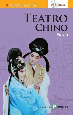 TEATRO CHINO | 9788478845637 | JIN, FU