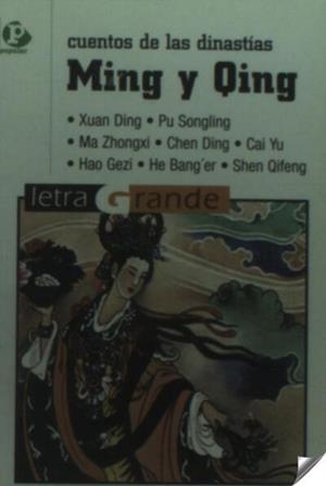 CUENTOS DE LAS DINASTÍAS MING Y QING | 9788478843152 | VARIOS AUTORES