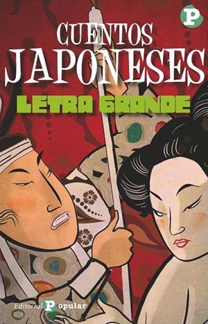 CUENTOS JAPONESES | 9788478846054 | VARIOS AUTORES