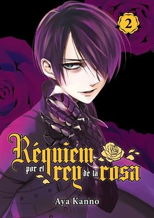 RÉQUIEM POR EL REY DE LA ROSA 02 | 9788416188734 | KANNO, AYA