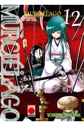 MURCIELAGO 12 | 9788411014151 | KANA, YOSHIMURA