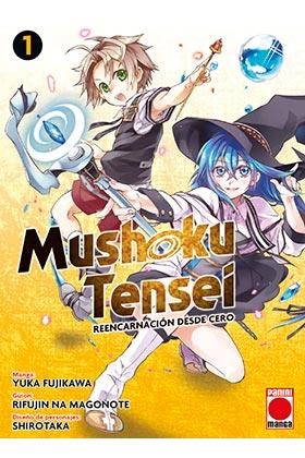 MUSHOKU TENSEI 01 : REENCARNACIÓN DESDE CERO | 9788411014878 | FUJIKAWA, YUKA / NA MAGONOTE, RIFUJIN
