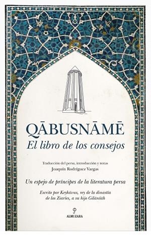 QABUSNAME | 9788411310277 | RODRÍGUEZ VARGAS, JOAQUÍN