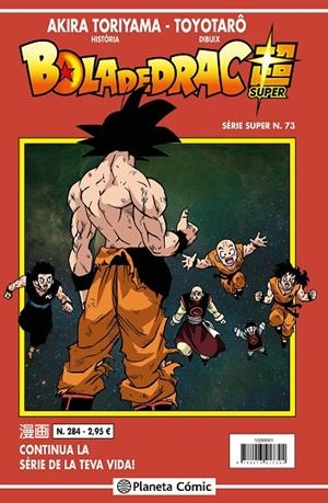 BOLA DE DRAC SERIE VERMELLA 284 / SUPER 73 | 9788491746201 | TORIYAMA, AKIRA