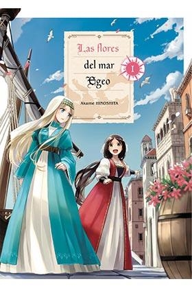 FLORES DEL MAR EGEO 01, LAS | 9788418776731 | HINOSHITA, AKAME