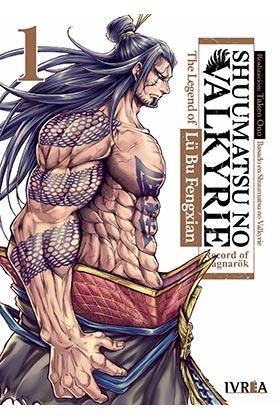 SHUUMATSU NO VALKYRIE. THE LEGEND OF LU BU FENGXIAN 01 | 9788419185716 | FUKUI, TAKUMI