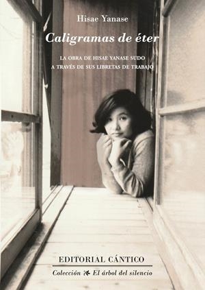 CALIGRAMAS DE ÉTER | 9788418639548 | YANASE, HISAE