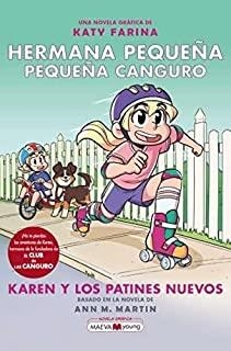 HERMANA PEQUEÑA, PEQUEÑA CANGURO 02 : KAREN Y LOS PATINES NUEVOS | 9788418184949 | FARINA, KATY