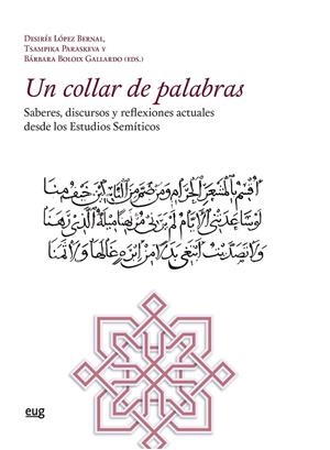 COLLAR DE PALABRAS, UN | 9788433869531 | VARIOS AUTORES