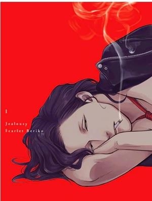 JEALOUSY 01 | 9788419195159 | BERIKO, SCARLET
