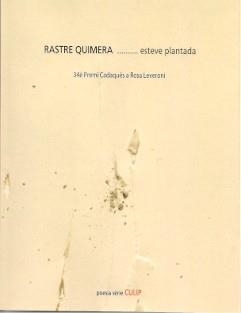 RASTRE QUIMERA | 9788481289664 | PLANTADA, ESTEVE