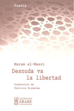 DESNUDA VA LA LIBERTAD | 9788490456071 | AL-MASRI, MARAM