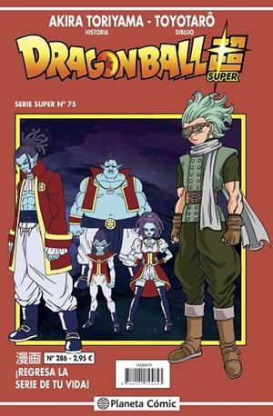 DRAGON BALL SERIE ROJA 286 / SUPER 75 | 9788491745853 | TORIYAMA, AKIRA