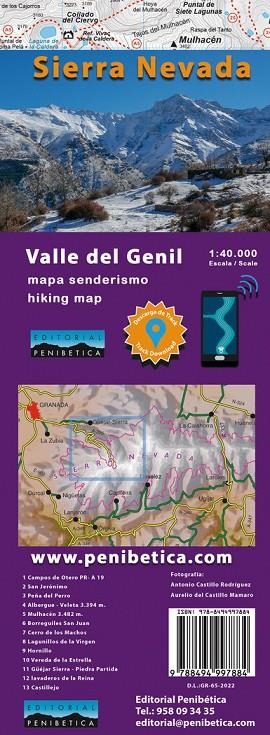 VALLE DEL GENIL | 9788494997884 | SIERRA, ANTONIO