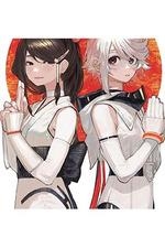 SHY 05 | 9788411014144 | MIKI, BUKIMI