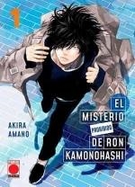 MISTERIO PROHIBIDO DE RON KAMONOHASHI 01, EL (PORTADA ALTERNATIVA) | 9788411015127 | AMANO, AKIRA
