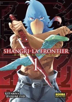SHANGRI-LA FRONTIER 01 (ED. ESPECIAL) | 9788467951486 | FUJI, RYOSUKE